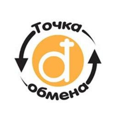 통화 교환 및 배송.