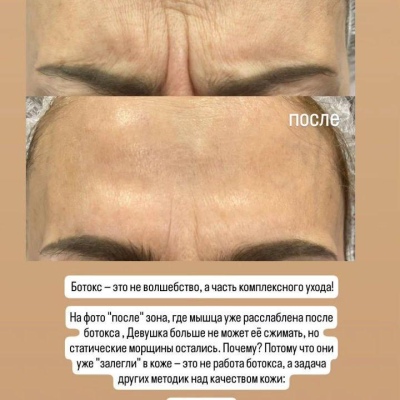 미래를 위해 자신의 전문성을 지속적으로 향상시키는 진정한 전문가 율리아, @NEO_GEO_Beauty