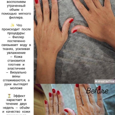 미래를 계속해서 개척하는 성실한 전문가 율리아, @NEO_GEO_Beauty