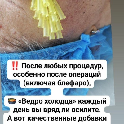 미래를 계속해서 향해가는 성실한 전문가 율리아, @NEO_GEO_Beauty