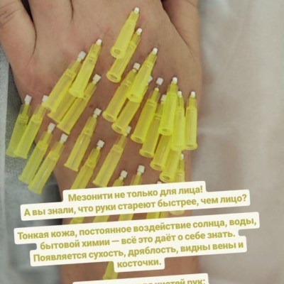 미래를 계속해서 향해가는 성실한 전문가 율리아, @NEO_GEO_Beauty