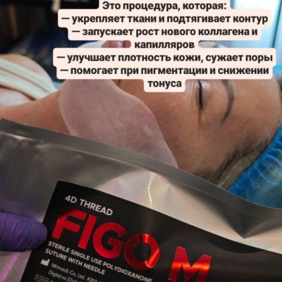 미래를 계속해서 개척하고 있는 성실한 전문가 율리아, @NEO_GEO_Beauty