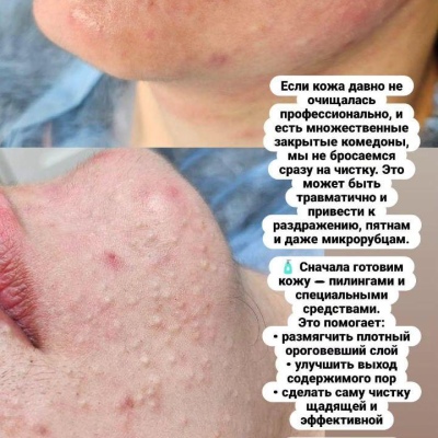 미래를 계속해서 개척하고 있는 성실한 전문가 율리아, @NEO_GEO_Beauty