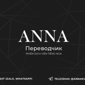 러시아어-베트남어 번역가 / 베트남어 학습