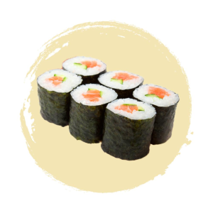 HS - 술 아보카도