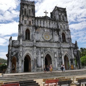 푸옌 주 - 다른 베트남