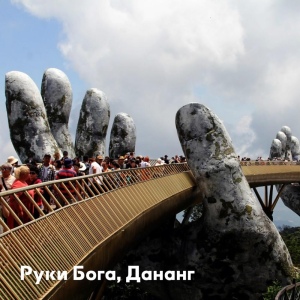 다낭 (3명 이상)